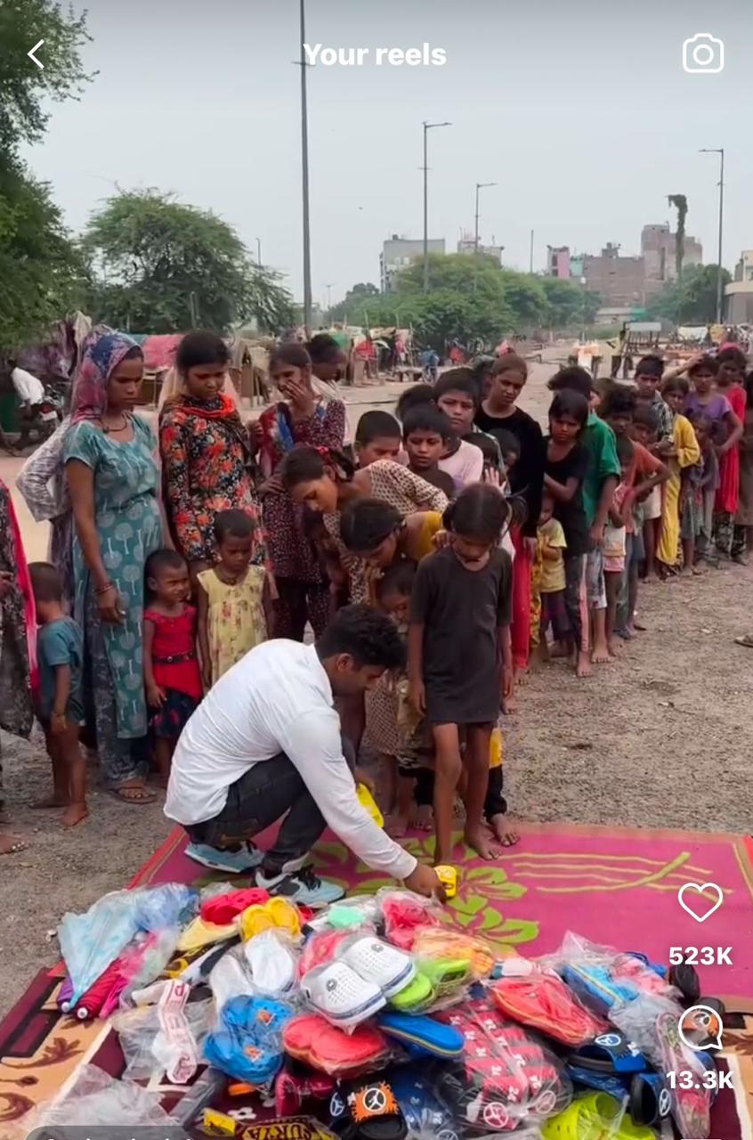 शिक्षा से बदलाव